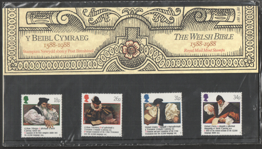 (image for) 1988 Welsh Bible Royal Mail Presentation Pack 188